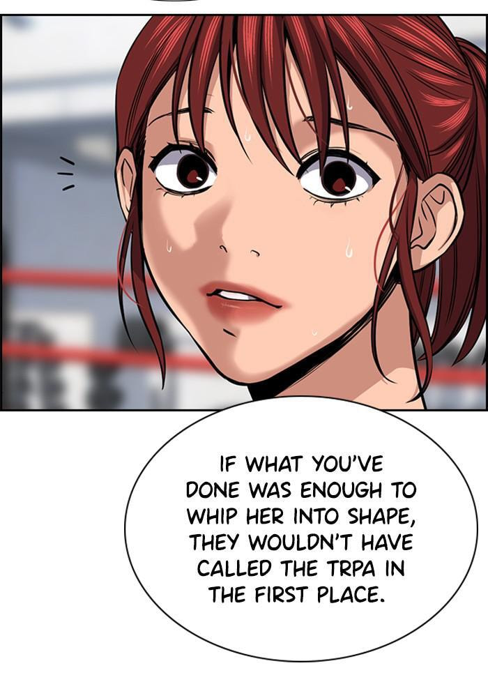 Get Schooled Chapter 19 page 73 - 