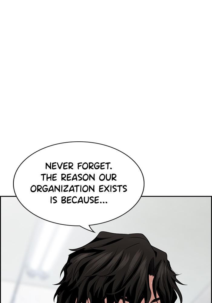 Get Schooled Chapter 19 page 74 - 