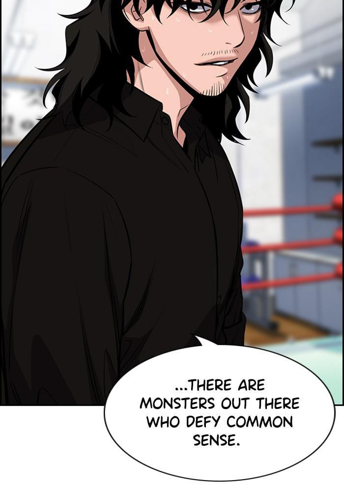 Get Schooled Chapter 19 page 75 - 