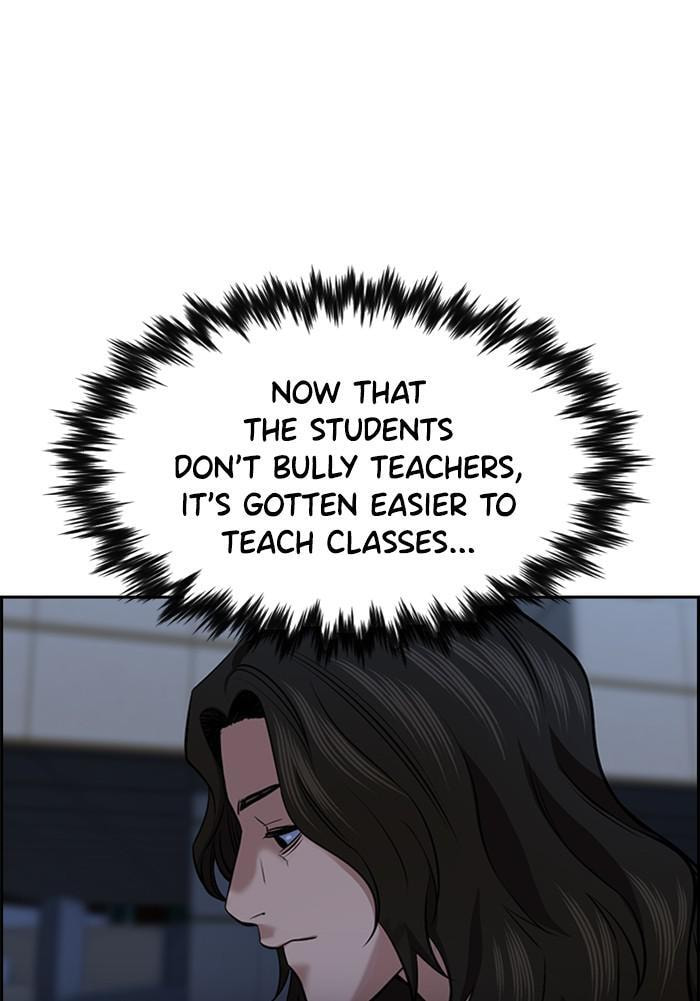 Get Schooled Chapter 19 page 78 - 