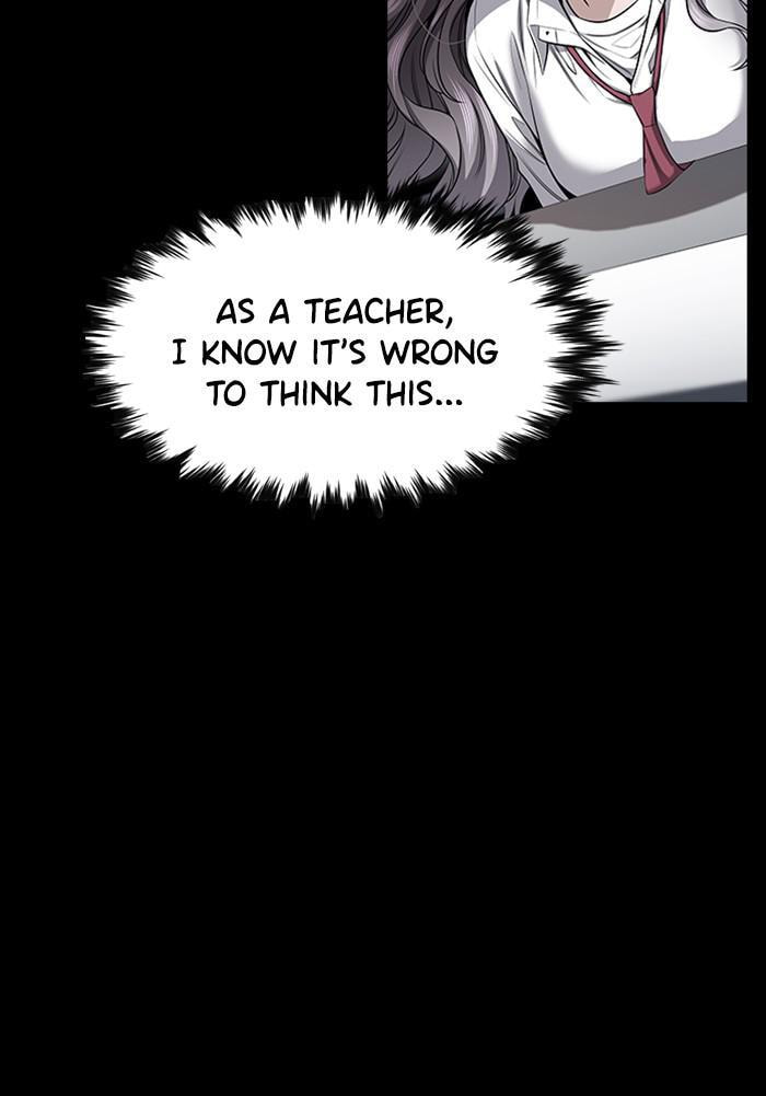 Get Schooled Chapter 19 page 81 - 