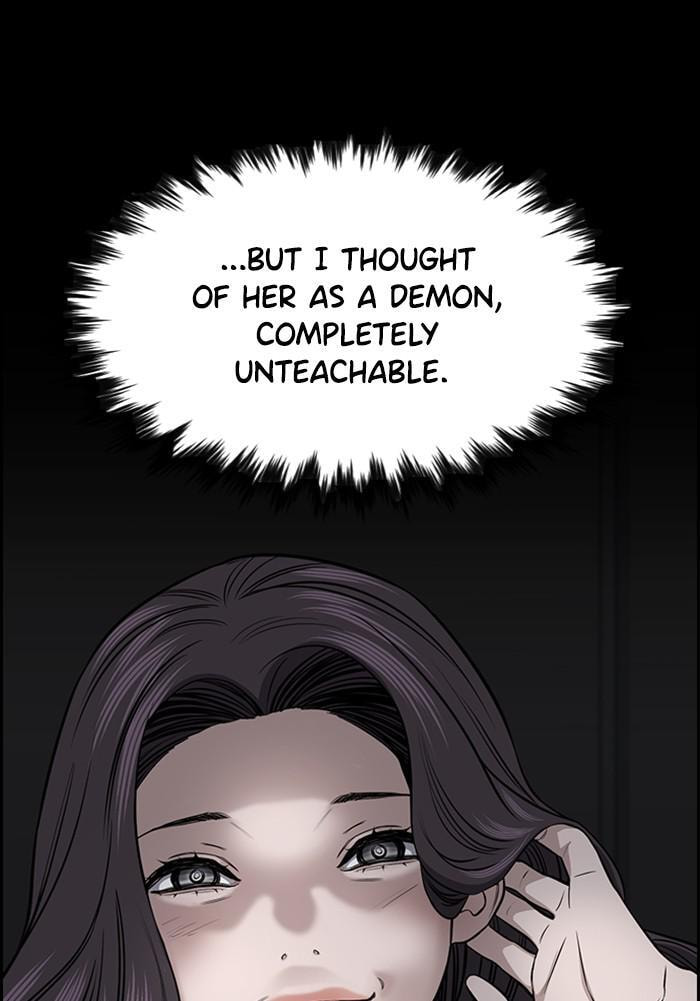 Get Schooled Chapter 19 page 82 - 