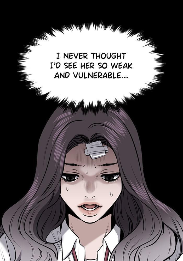 Get Schooled Chapter 19 page 84 - 
