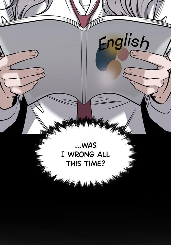 Get Schooled Chapter 19 page 85 - 