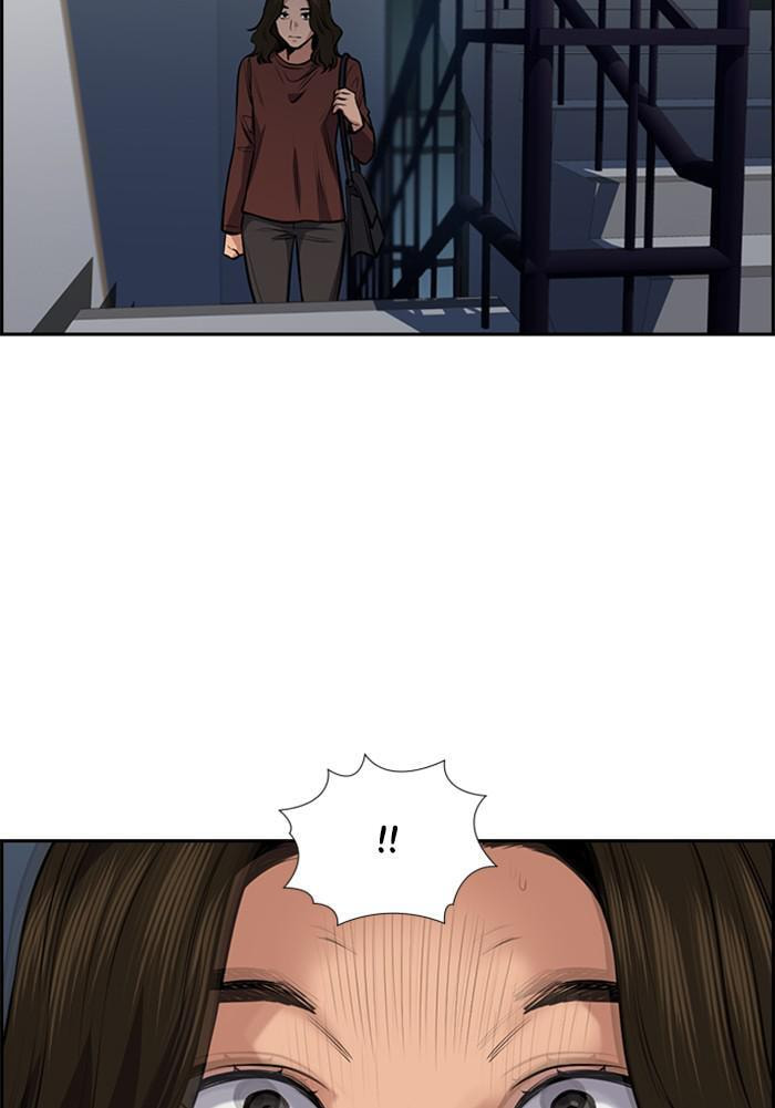 Get Schooled Chapter 19 page 89 - 