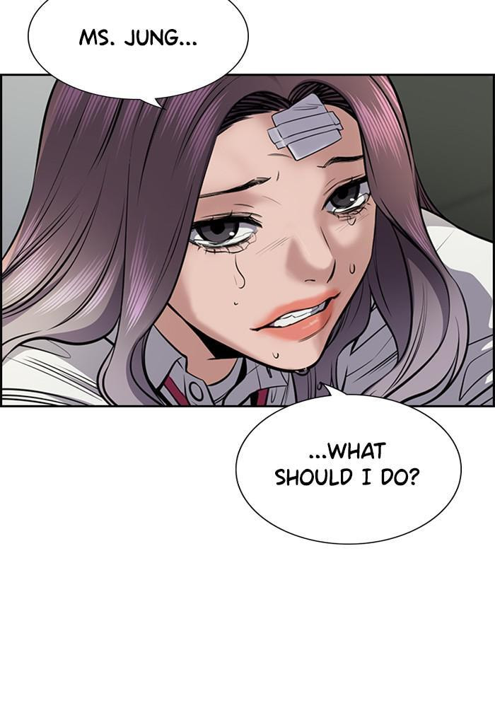 Get Schooled Chapter 19 page 94 - 