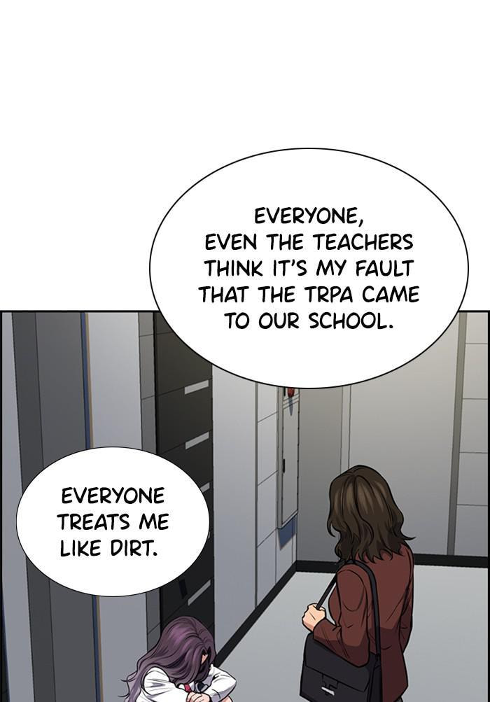 Get Schooled Chapter 19 page 95 - 