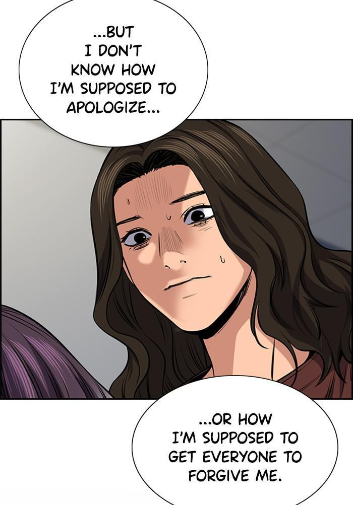 Get Schooled Chapter 19 page 97 - 