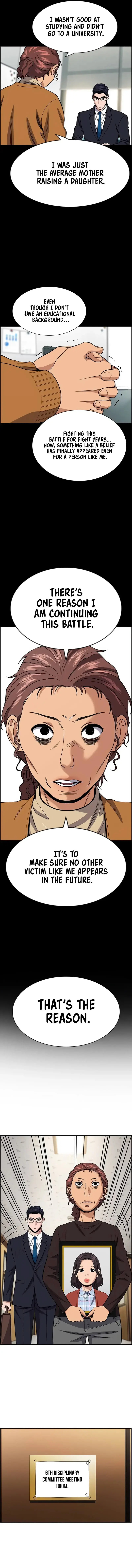 Get Schooled Chapter 194 page 13 - 