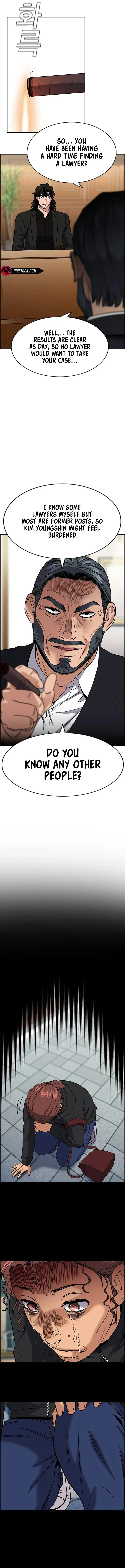 Get Schooled Chapter 194 page 3 - 