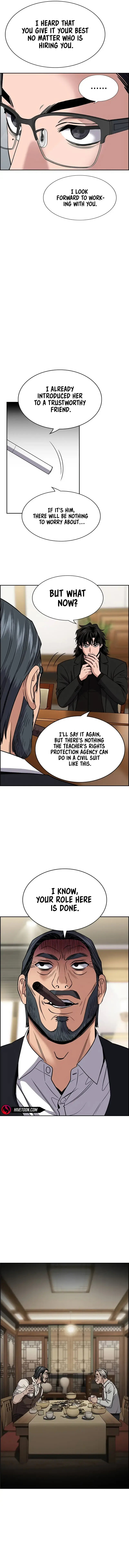 Get Schooled Chapter 194 page 5 - 