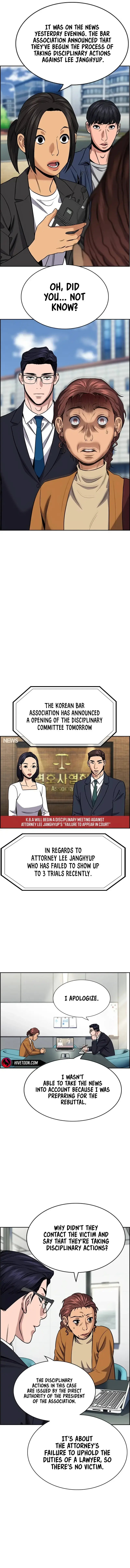 Get Schooled Chapter 194 page 8 - 