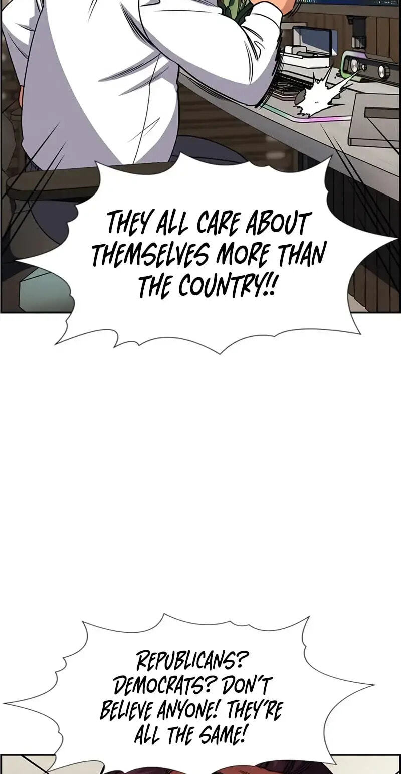 Get Schooled Chapter 195 page 3 - 