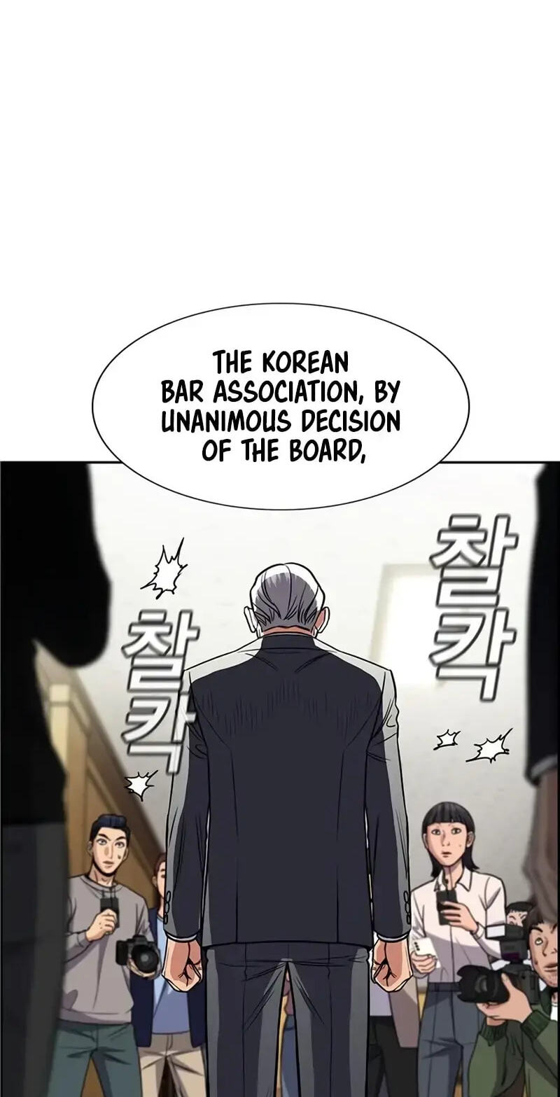 Get Schooled Chapter 195 page 23 - 