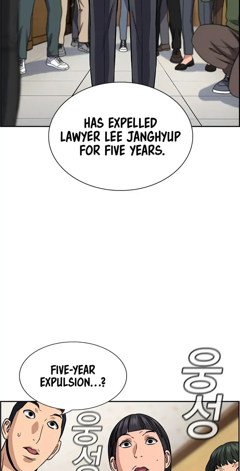 Get Schooled Chapter 195 page 24 - 