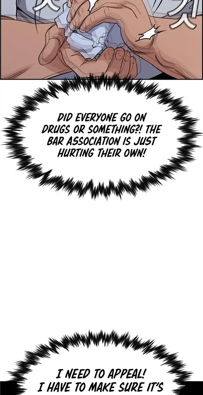 Get Schooled Chapter 195 page 32 - 