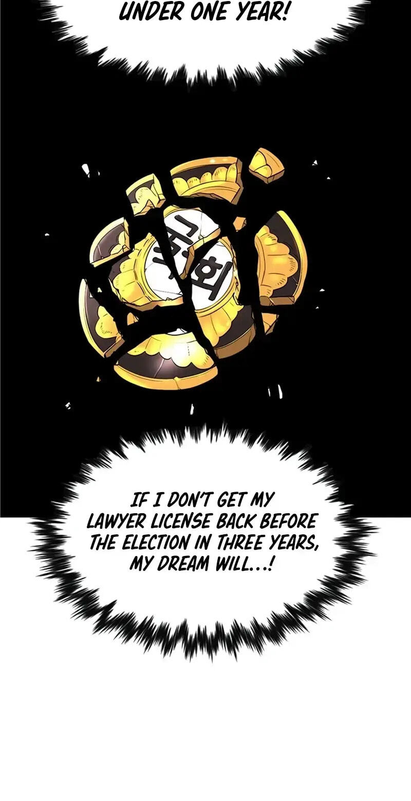 Get Schooled Chapter 195 page 33 - 