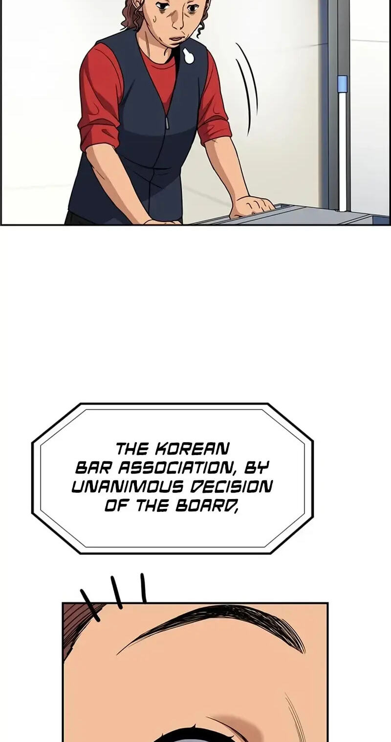 Get Schooled Chapter 195 page 37 - 