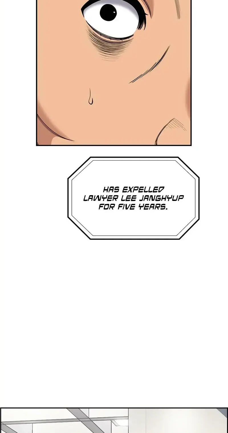 Get Schooled Chapter 195 page 38 - 