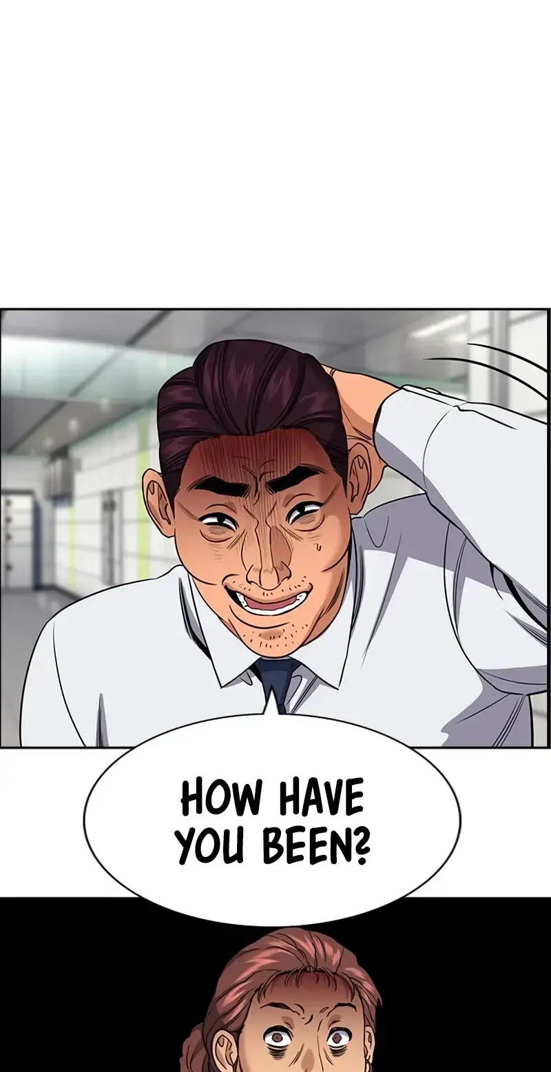 Get Schooled Chapter 195 page 46 - 