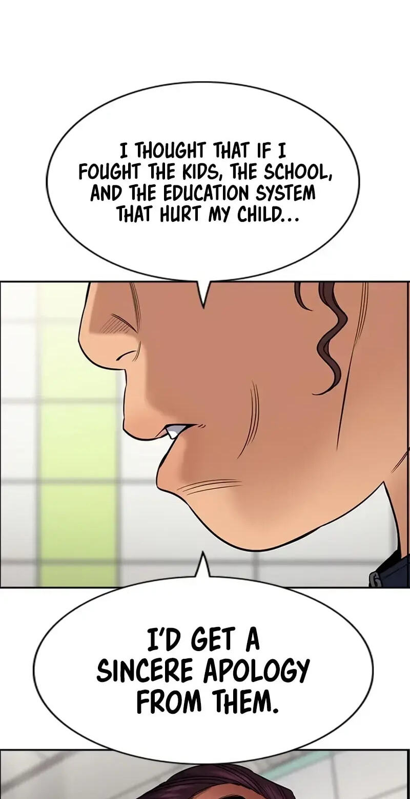 Get Schooled Chapter 195 page 52 - 
