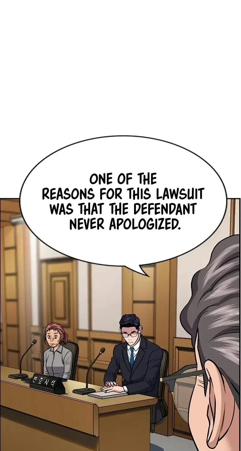 Get Schooled Chapter 195 page 60 - 