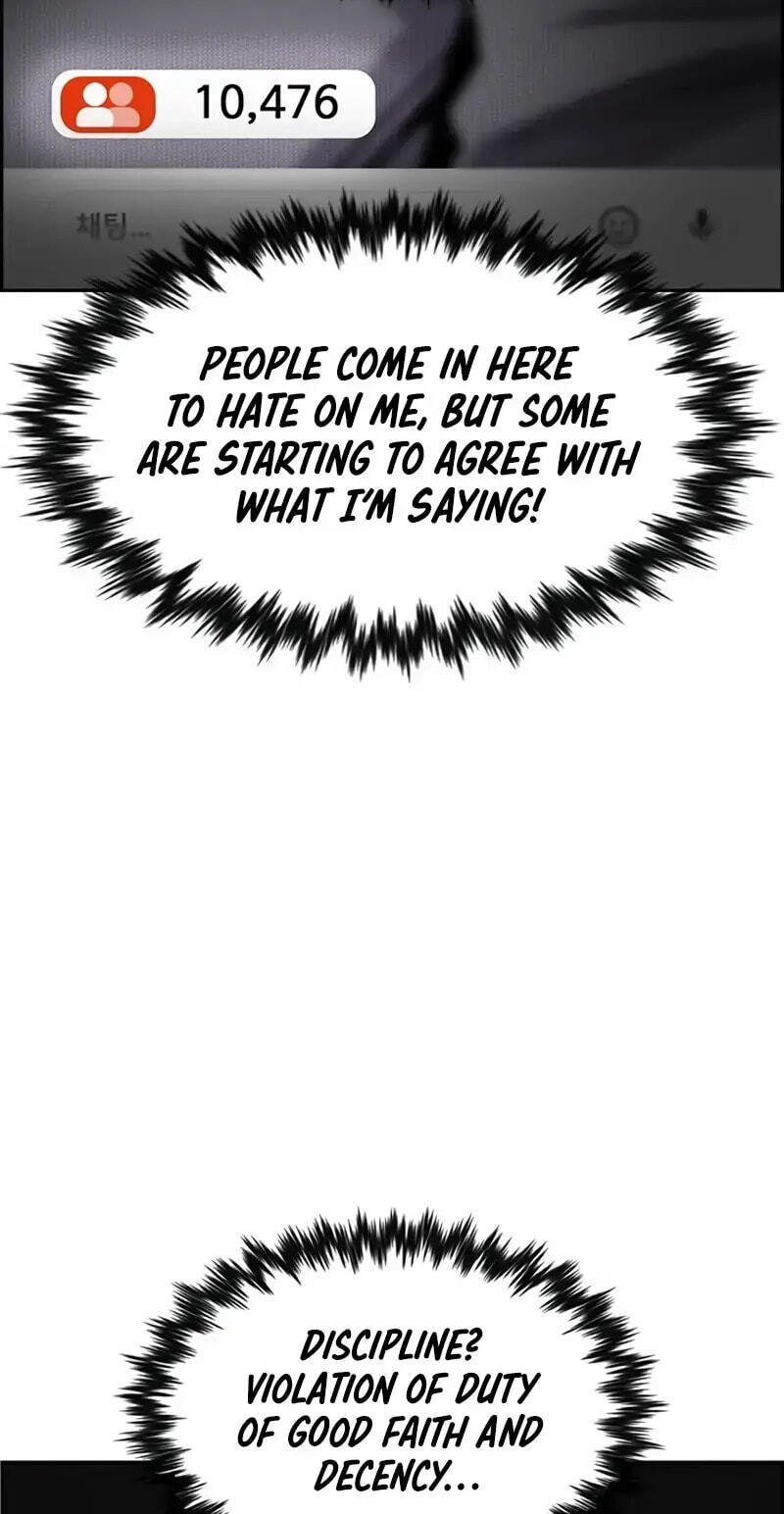 Get Schooled Chapter 195 page 7 - 