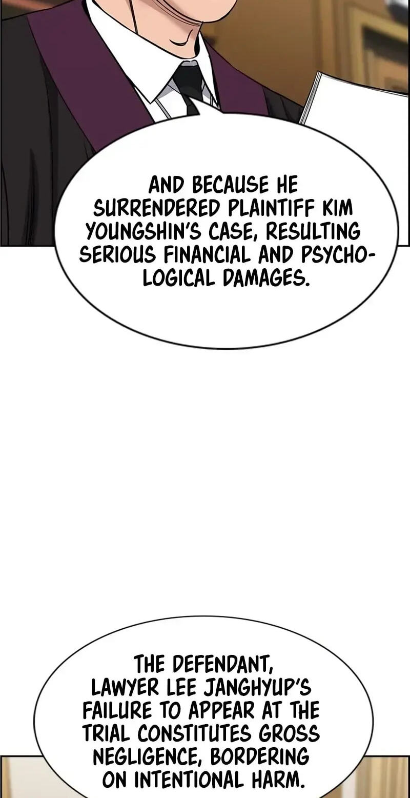 Get Schooled Chapter 195 page 84 - 
