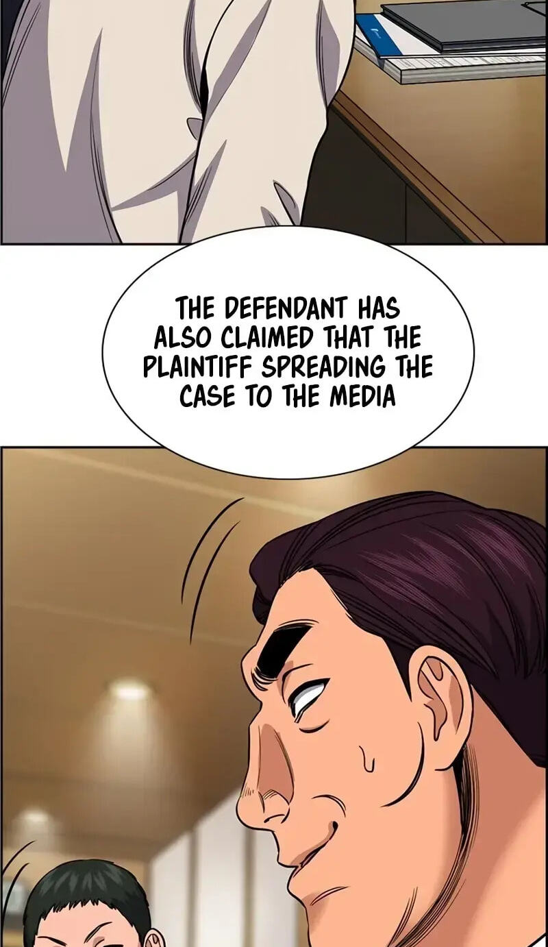 Get Schooled Chapter 195 page 91 - 