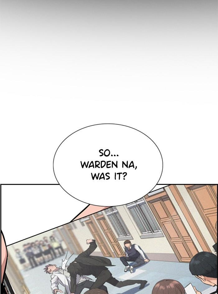 Get Schooled Chapter 2 page 2 - 