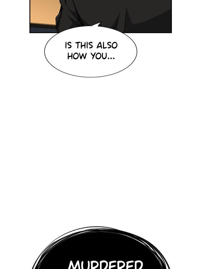 Get Schooled Chapter 2 page 101 - 