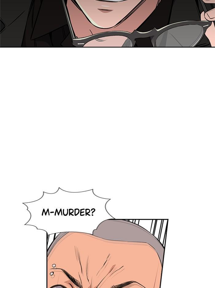 Get Schooled Chapter 2 page 103 - 