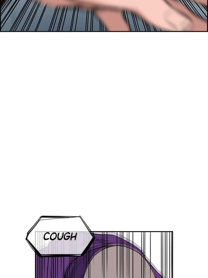Get Schooled Chapter 2 page 113 - 