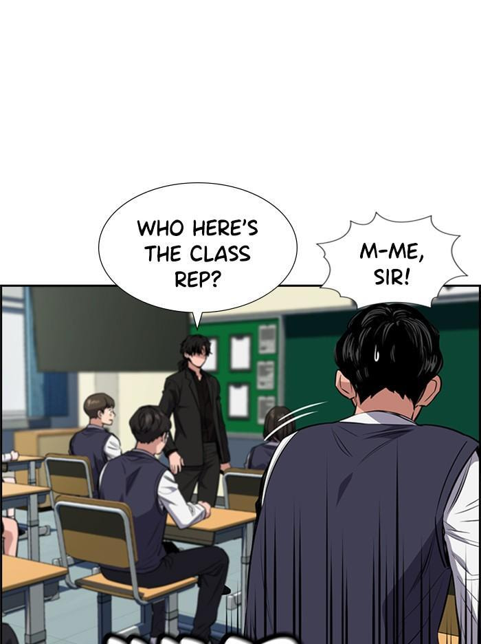 Get Schooled Chapter 2 page 115 - 