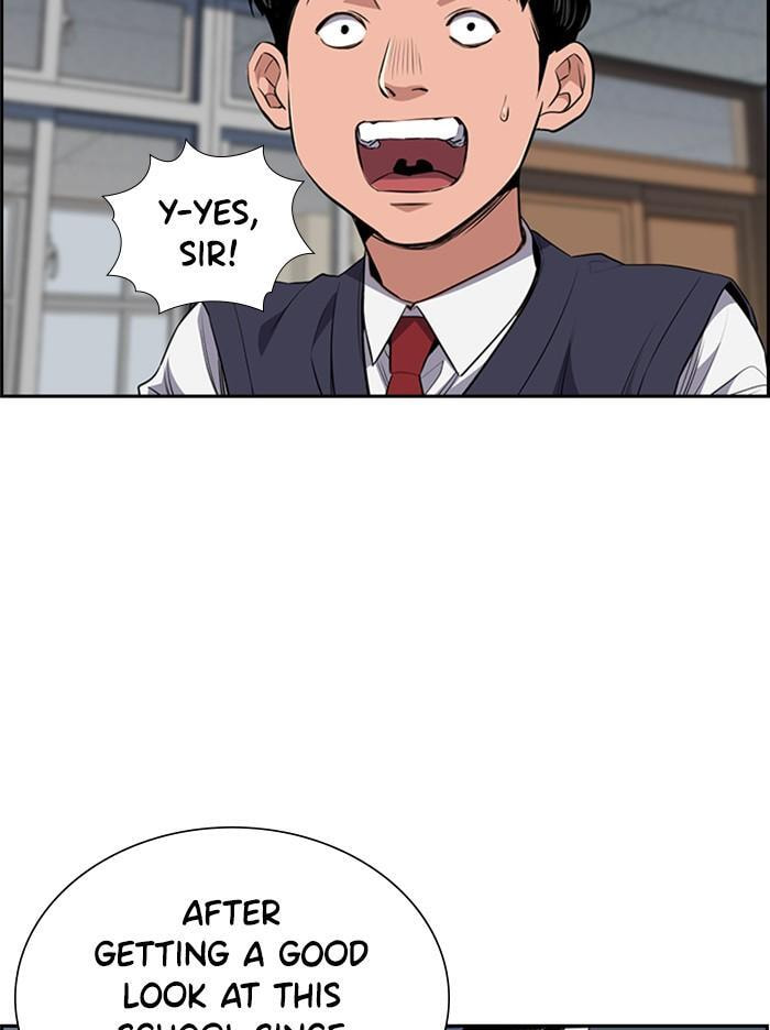 Get Schooled Chapter 2 page 117 - 