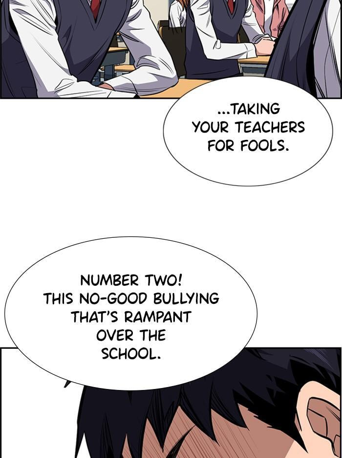 Get Schooled Chapter 2 page 120 - 