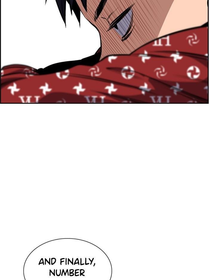 Get Schooled Chapter 2 page 121 - 