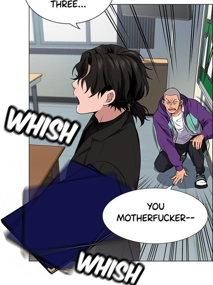 Get Schooled Chapter 2 page 122 - 