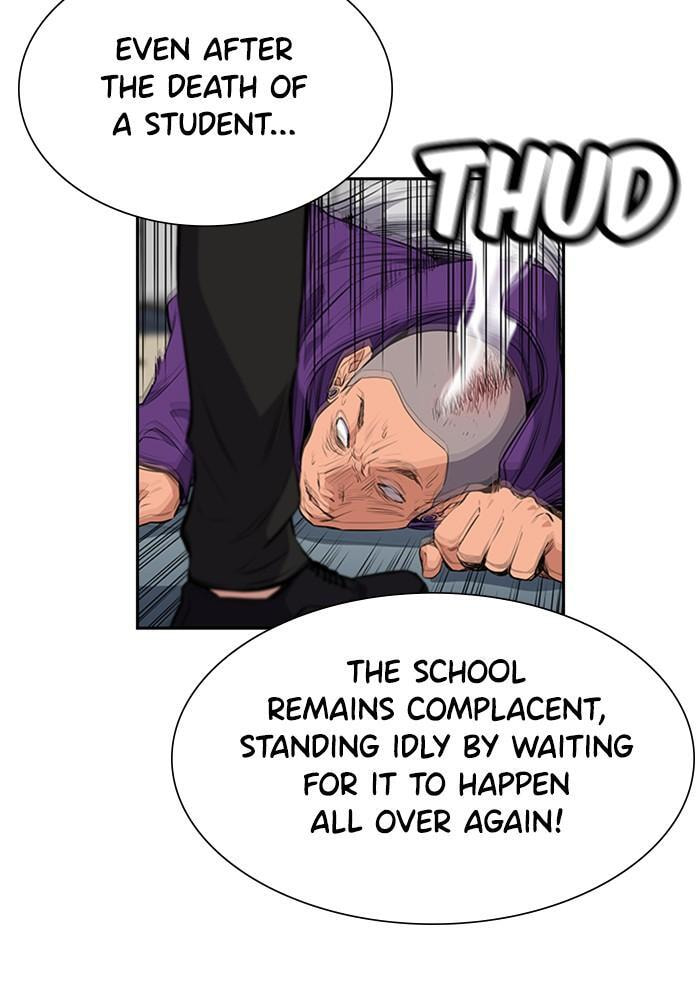 Get Schooled Chapter 2 page 126 - 