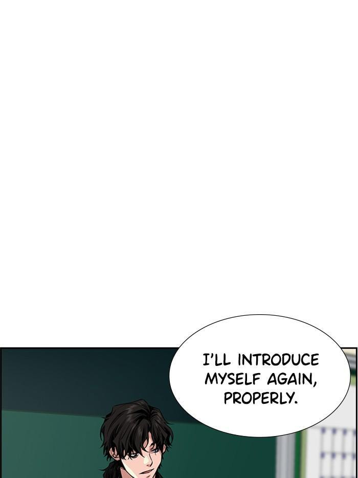 Get Schooled Chapter 2 page 127 - 