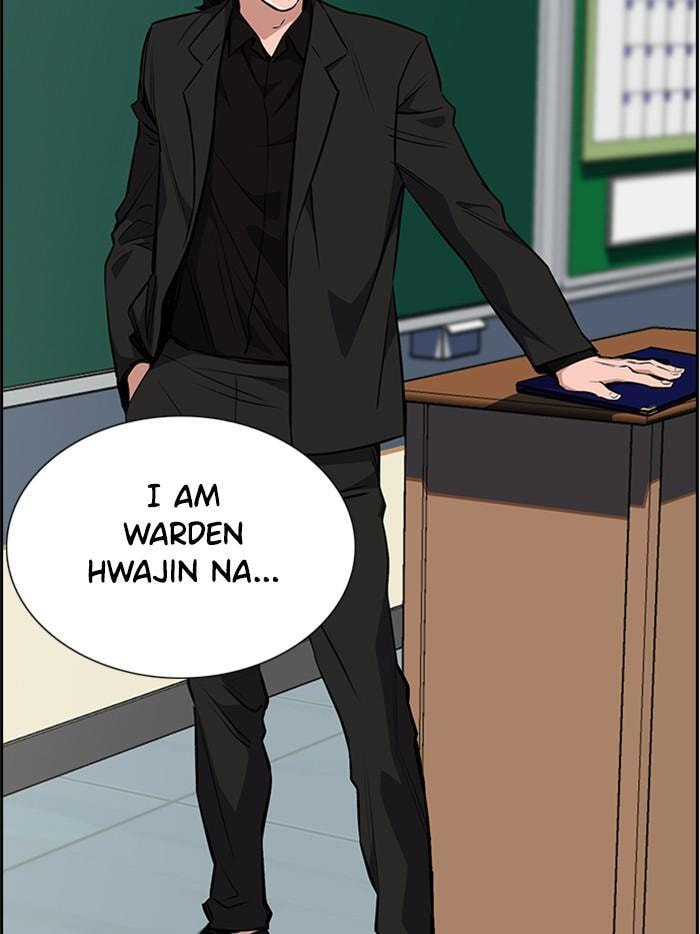 Get Schooled Chapter 2 page 128 - 