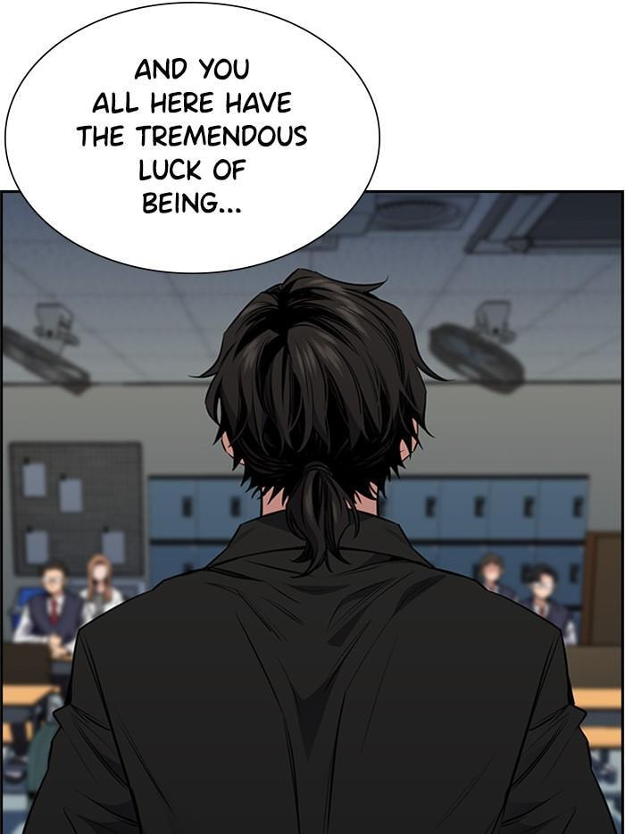 Get Schooled Chapter 2 page 130 - 