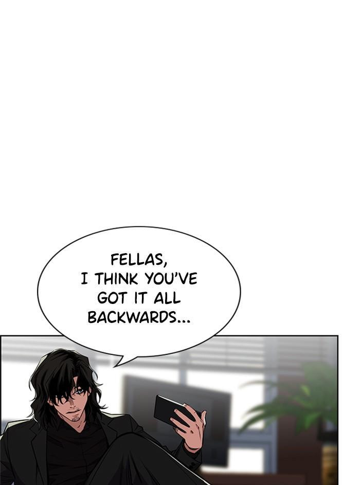Get Schooled Chapter 2 page 14 - 