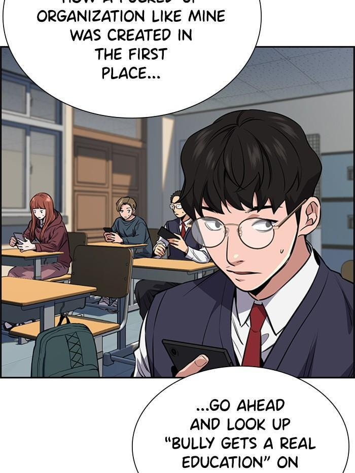 Get Schooled Chapter 2 page 132 - 