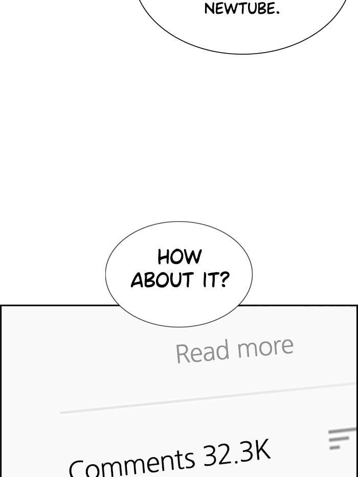 Get Schooled Chapter 2 page 133 - 