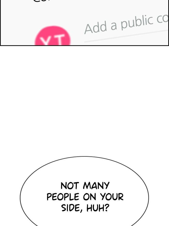Get Schooled Chapter 2 page 134 - 