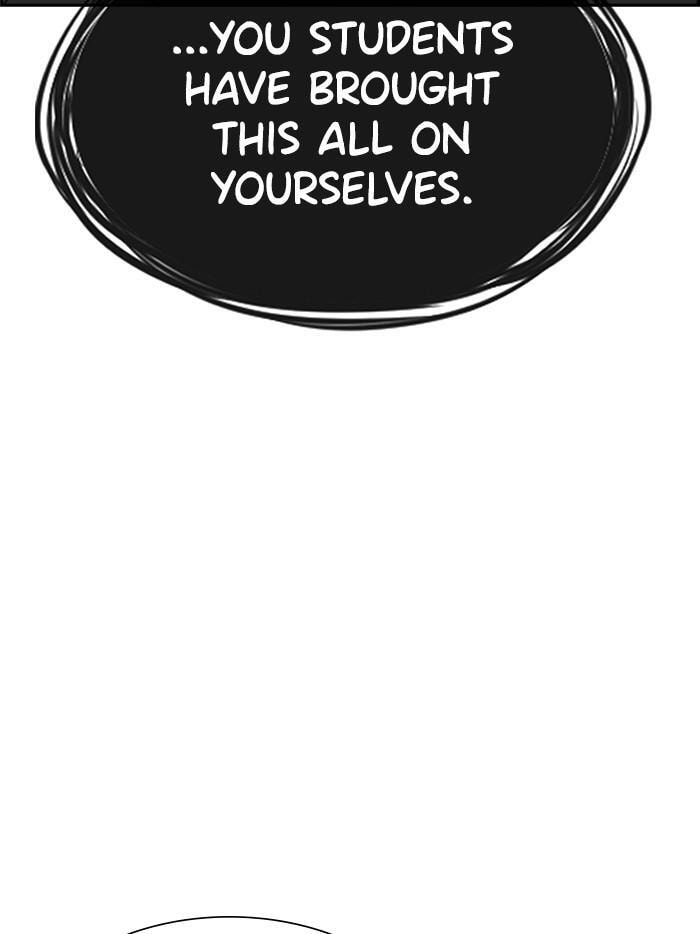 Get Schooled Chapter 2 page 138 - 