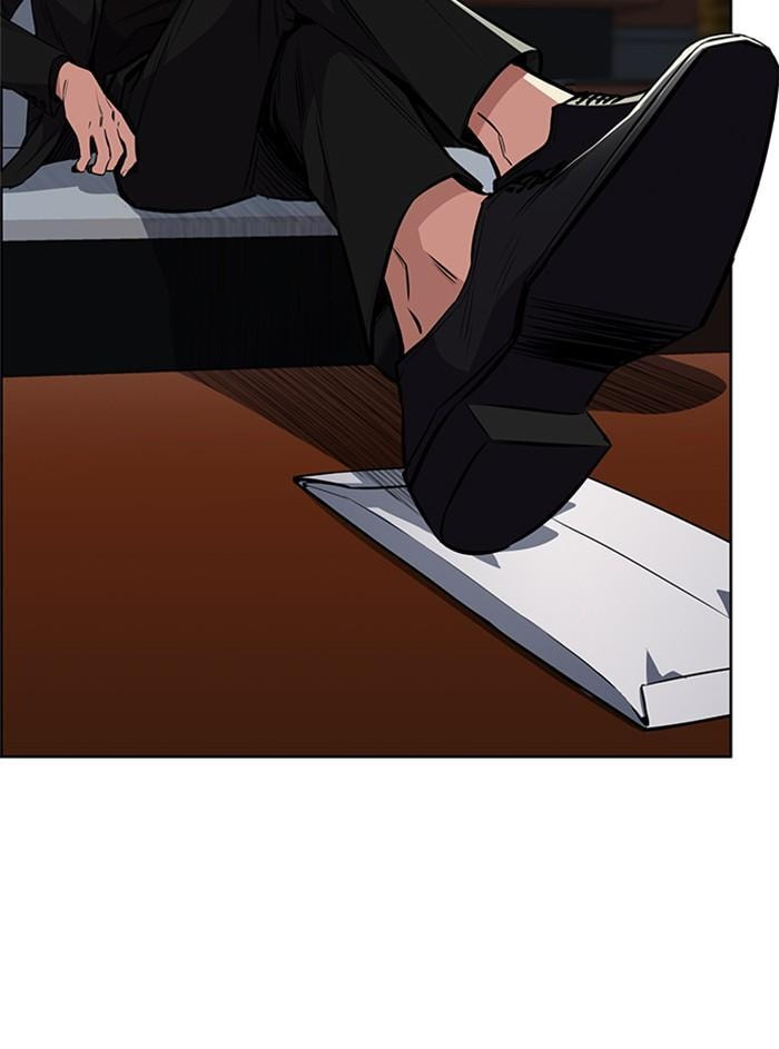 Get Schooled Chapter 2 page 15 - 
