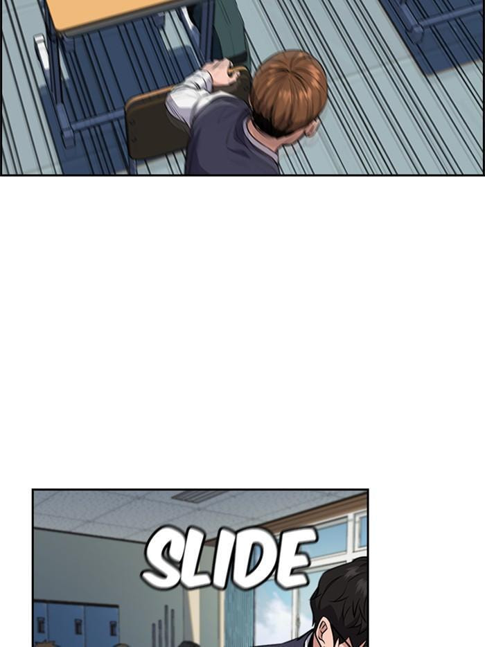 Get Schooled Chapter 2 page 153 - 