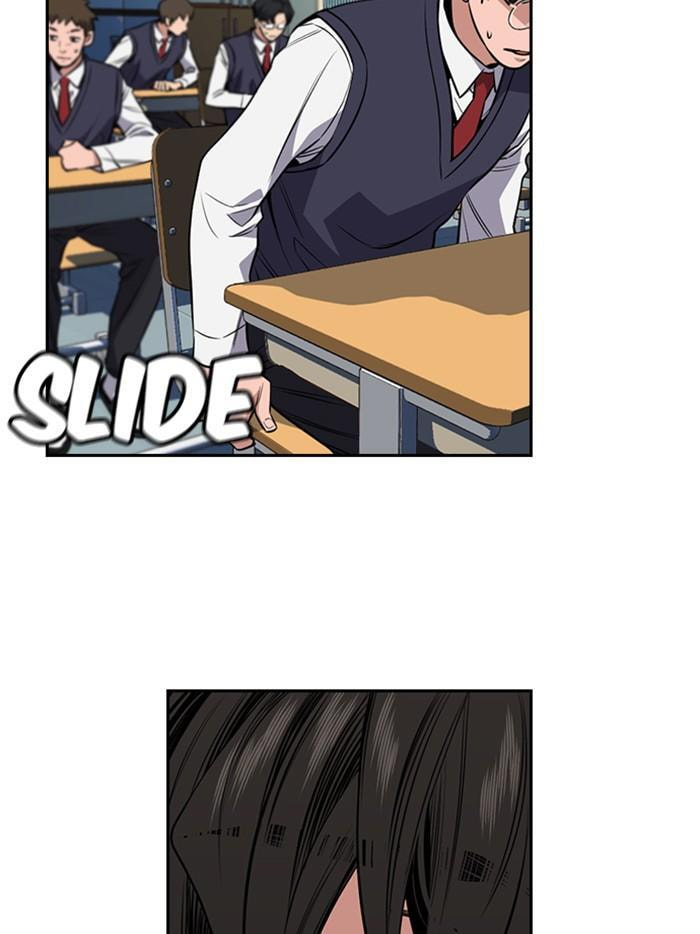 Get Schooled Chapter 2 page 154 - 